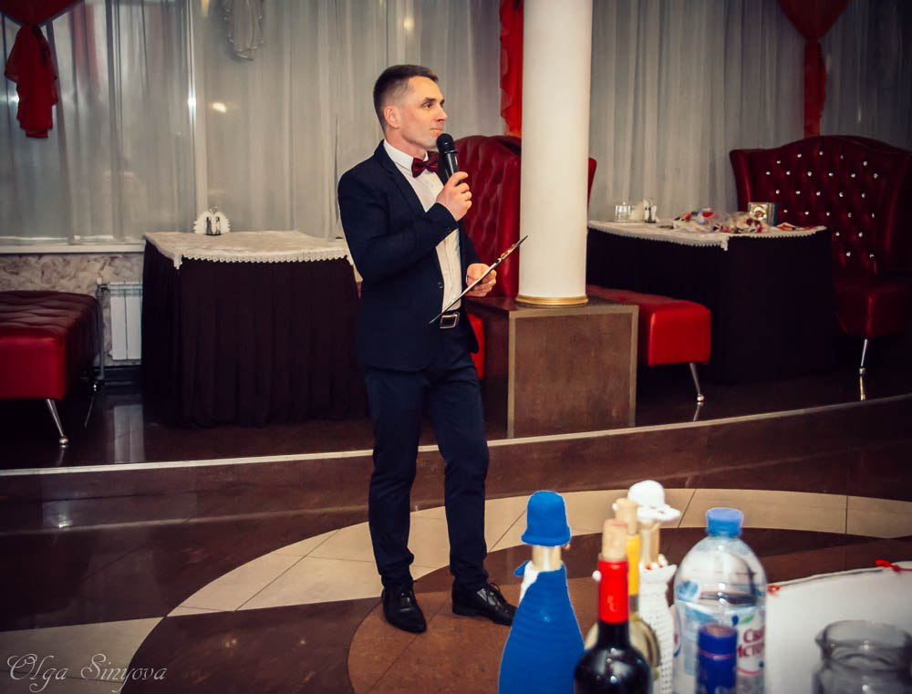 Екатерина  и Юрий