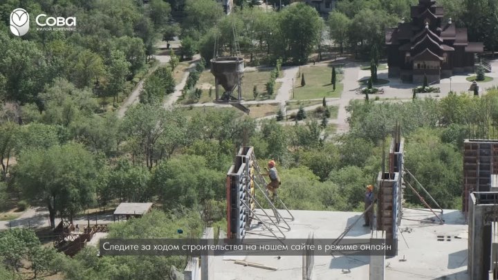 Кадр 87 из 145
