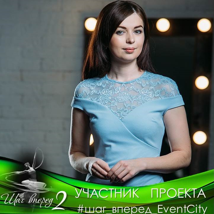Отзывы и обучения