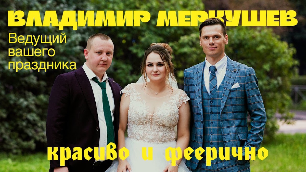 Кадр 43 из 76