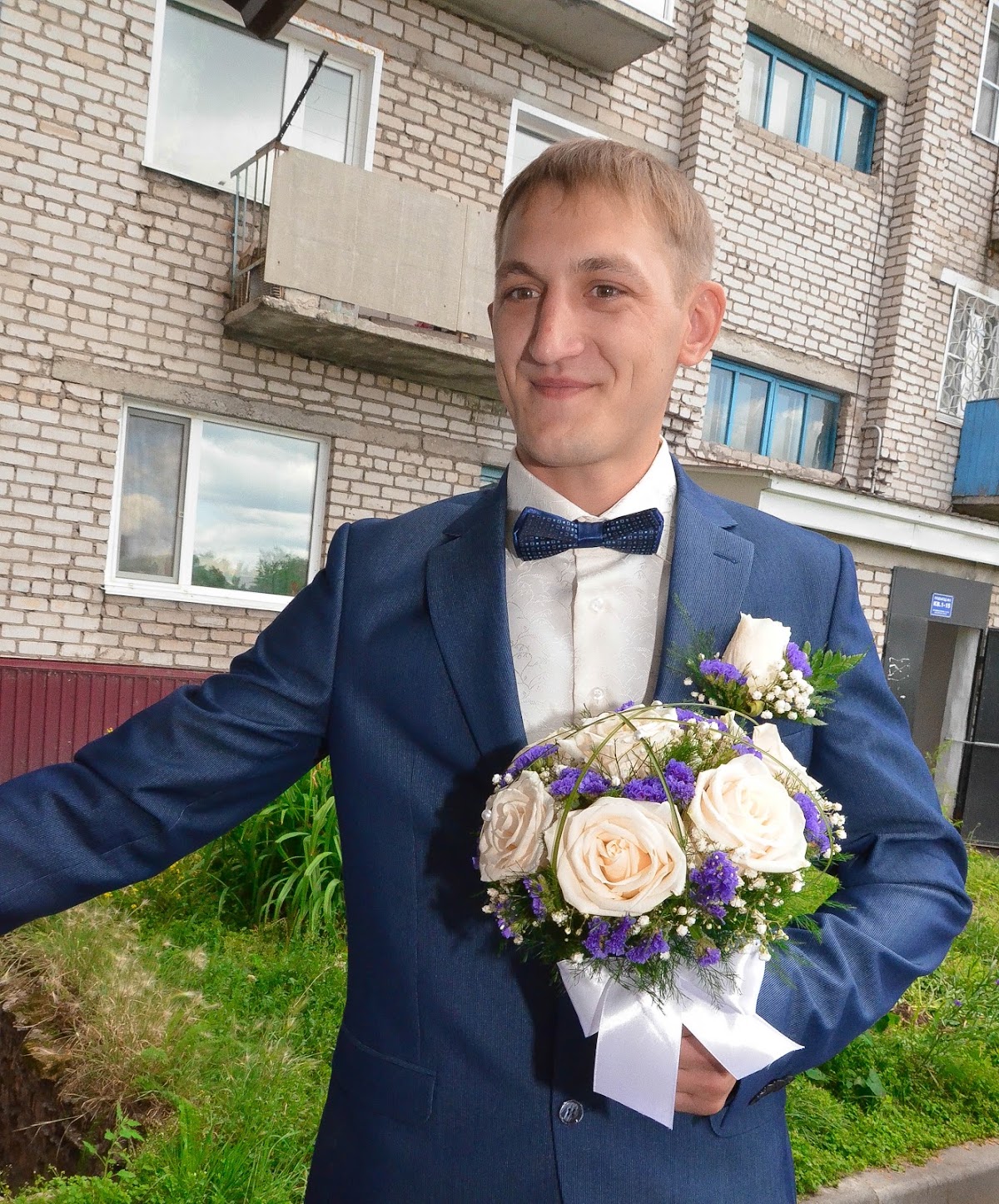 Свадебный отчёт