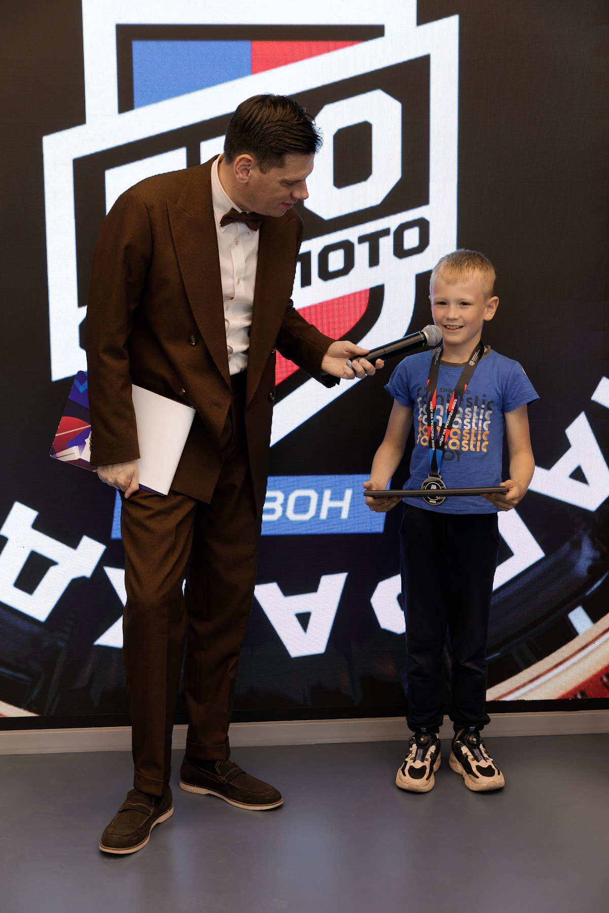 Награждение ГТО Спортлото