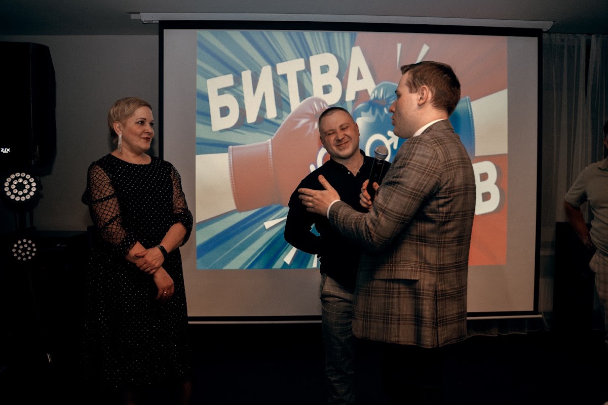 24 февраля Свадьба