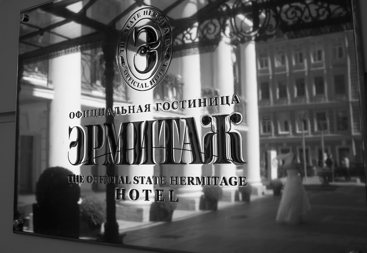 Кадр 10 из 11