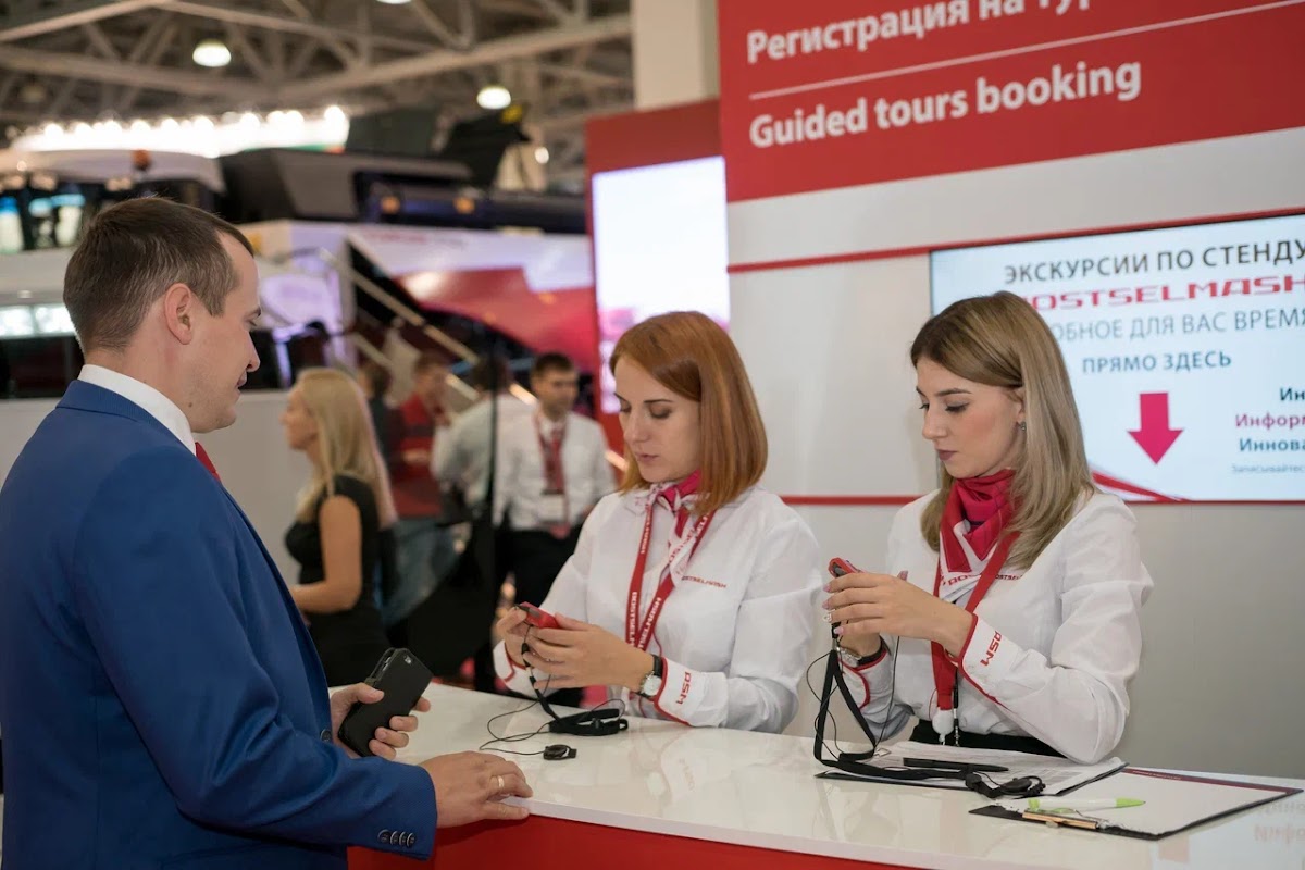 Портфолио: Бизнес