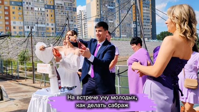 Разные идеи для свадеб