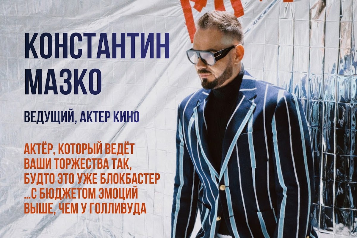 О себе