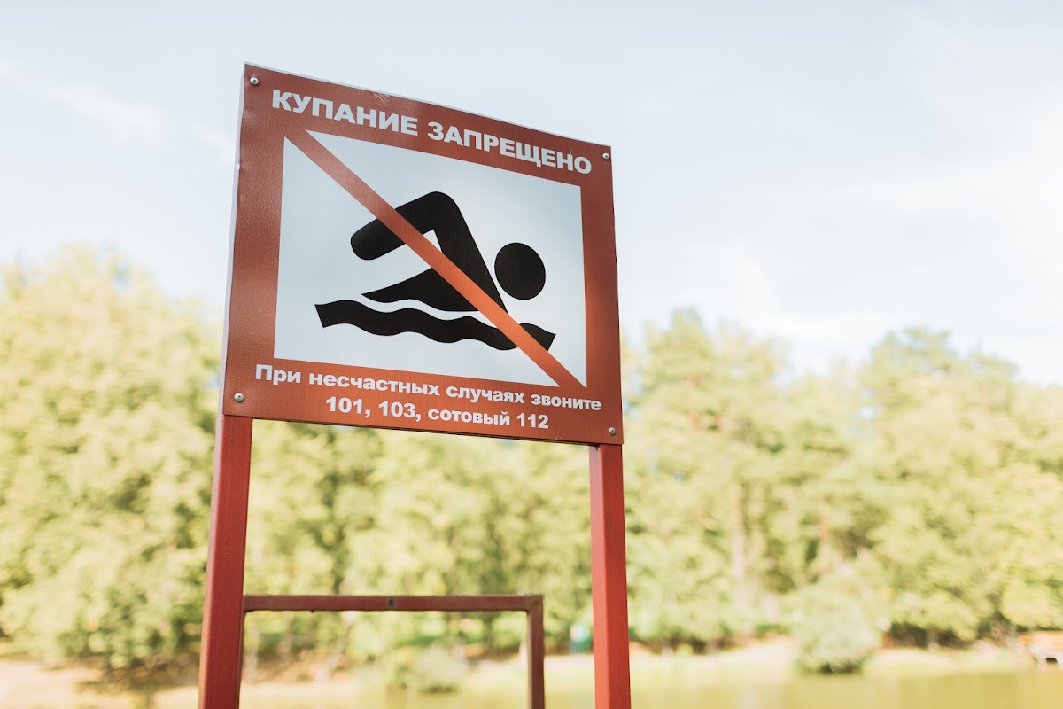 Татьяна  и Павел
