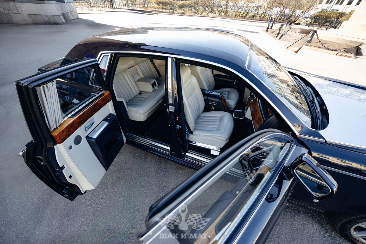 Rolls-Royce Phantom