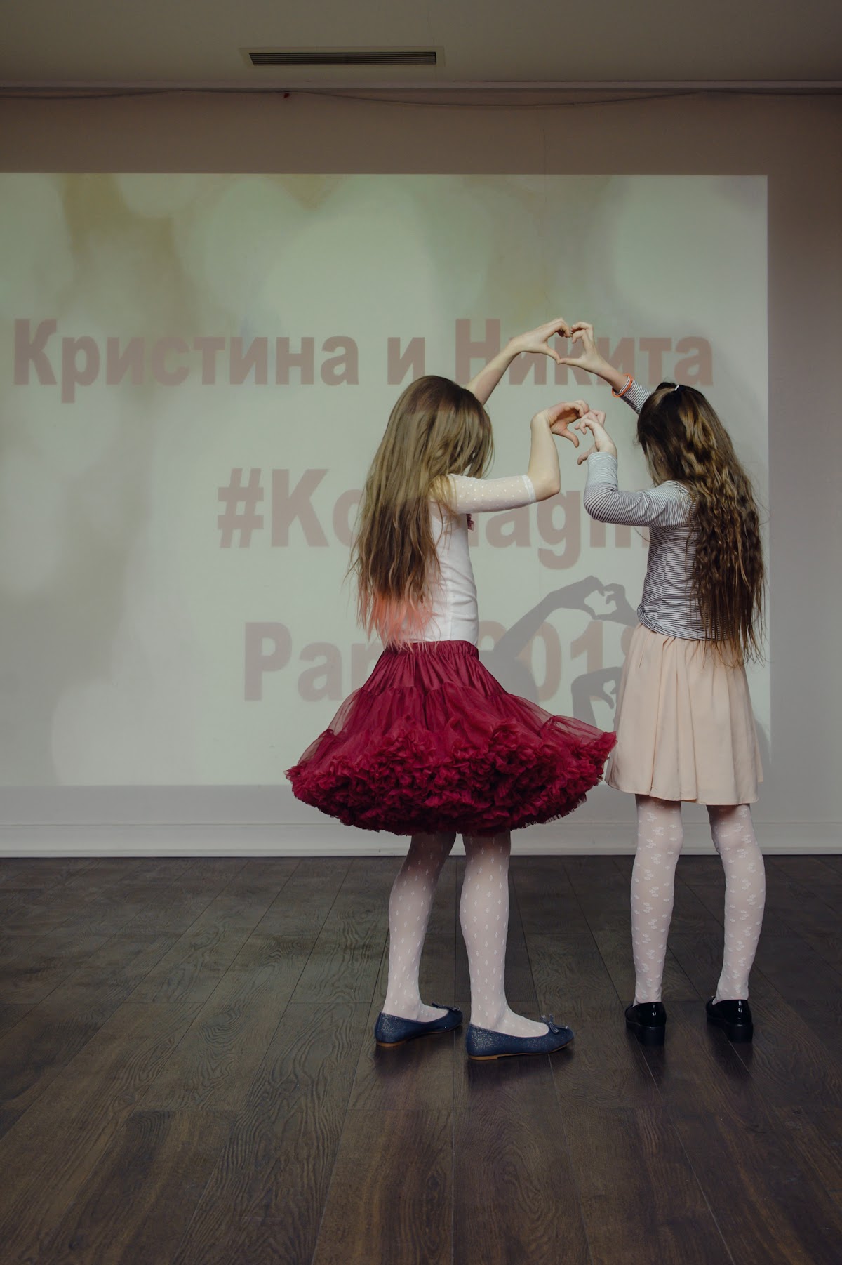 Кадр 156 из 184