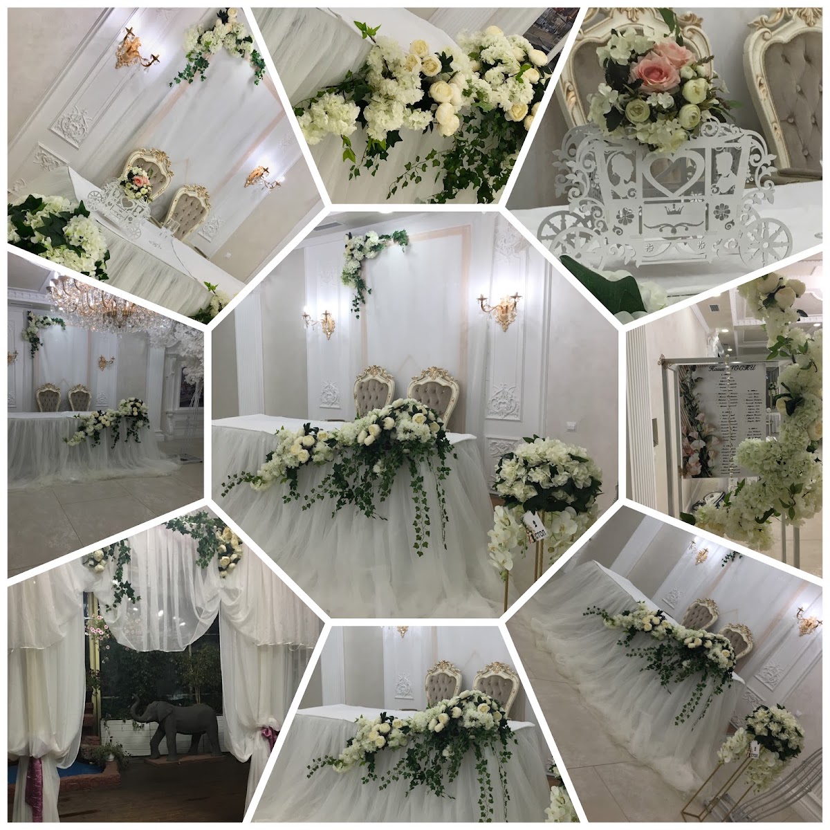 Июль_Август2019