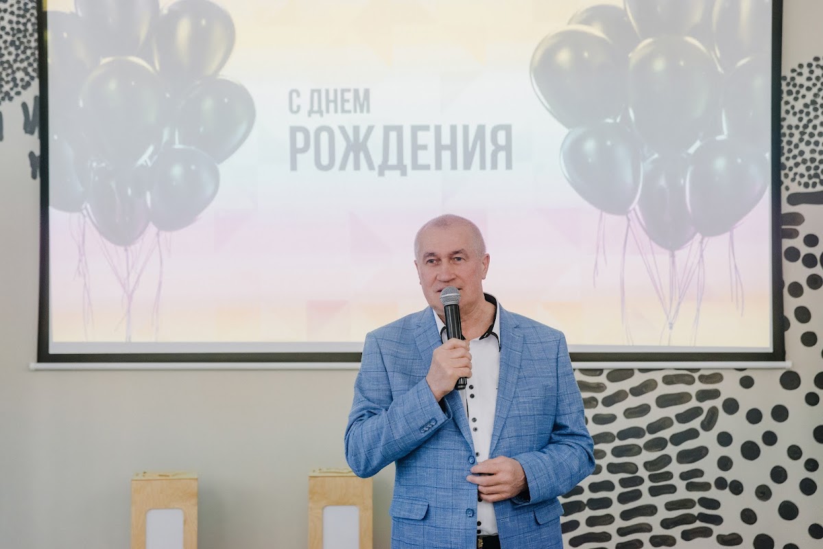Юбилей Евгения 70 лет