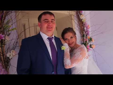 Свадебный отчёт