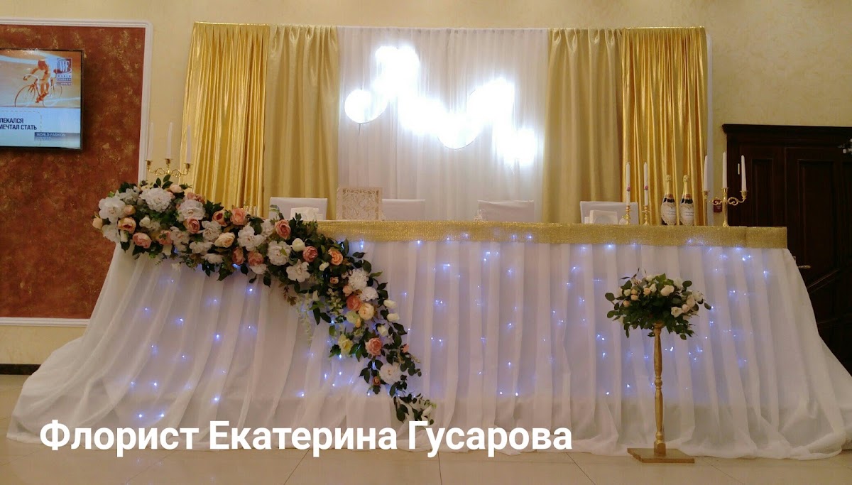 Катерина Гусарова — кадр 4 из 89