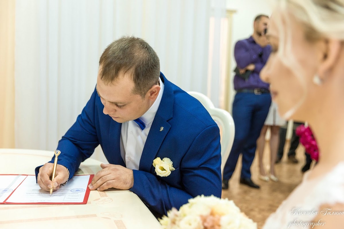 Свадебный отчёт