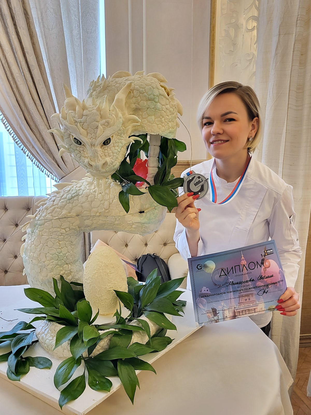 Светлана Меньщикова — кадр 2 из 20