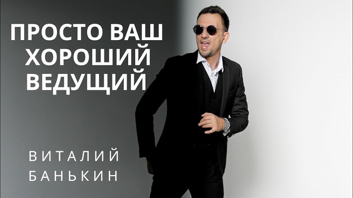 Кадр 39 из 51
