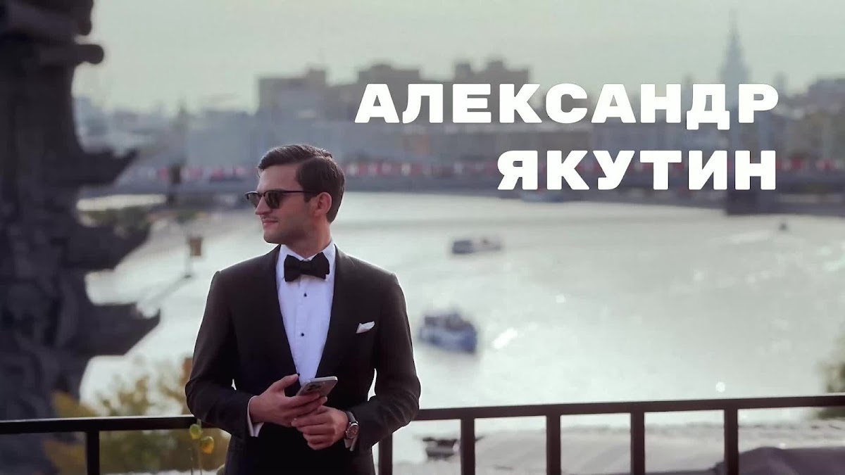 Портфолио: Свадьба