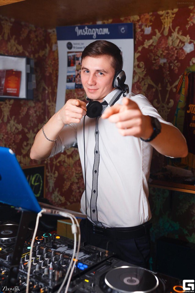 DJ Mihahos