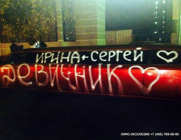 Портфолио