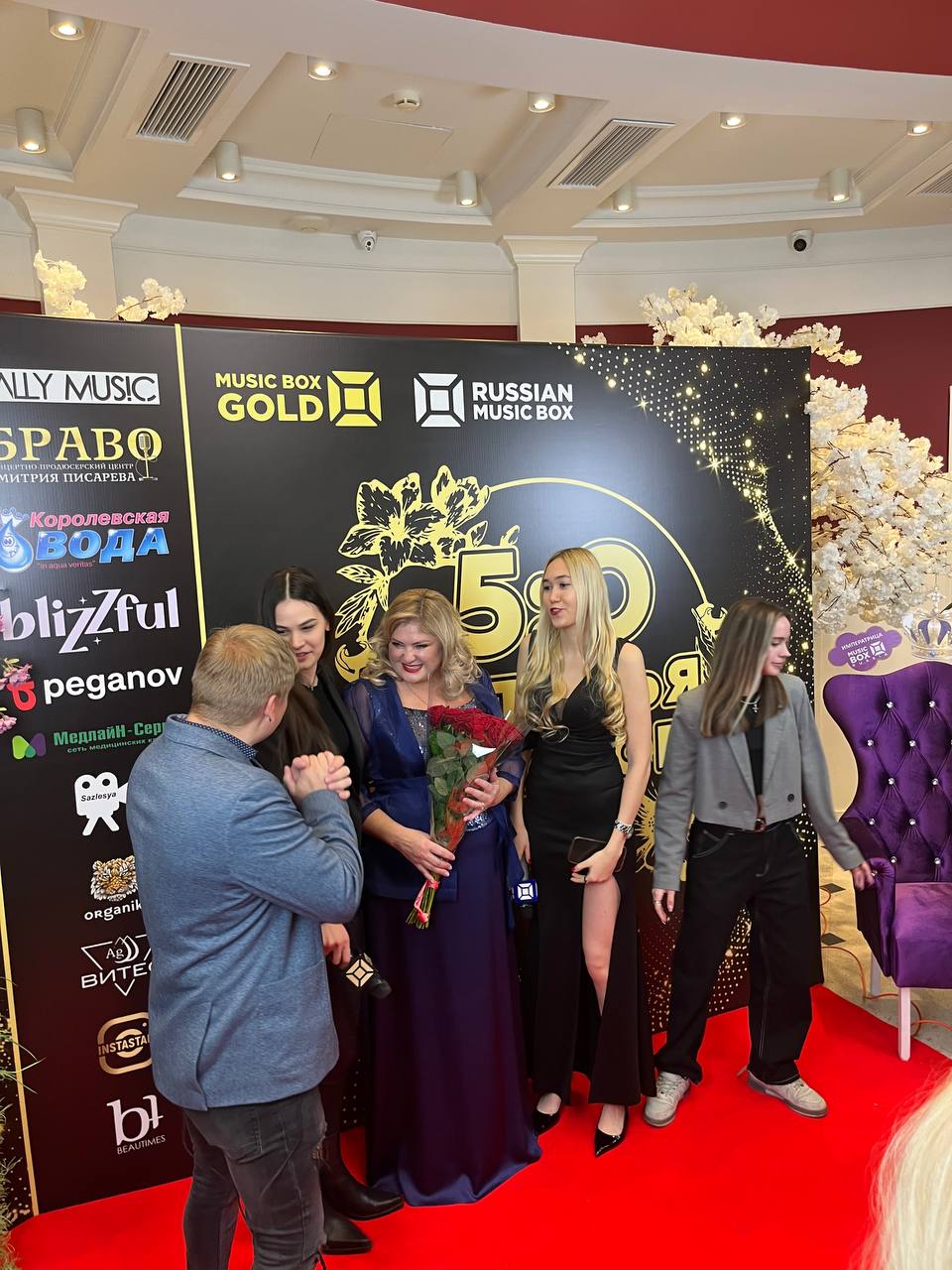 Юбилей Генерального директора Musicbox Gold Натальи Палиновой.
