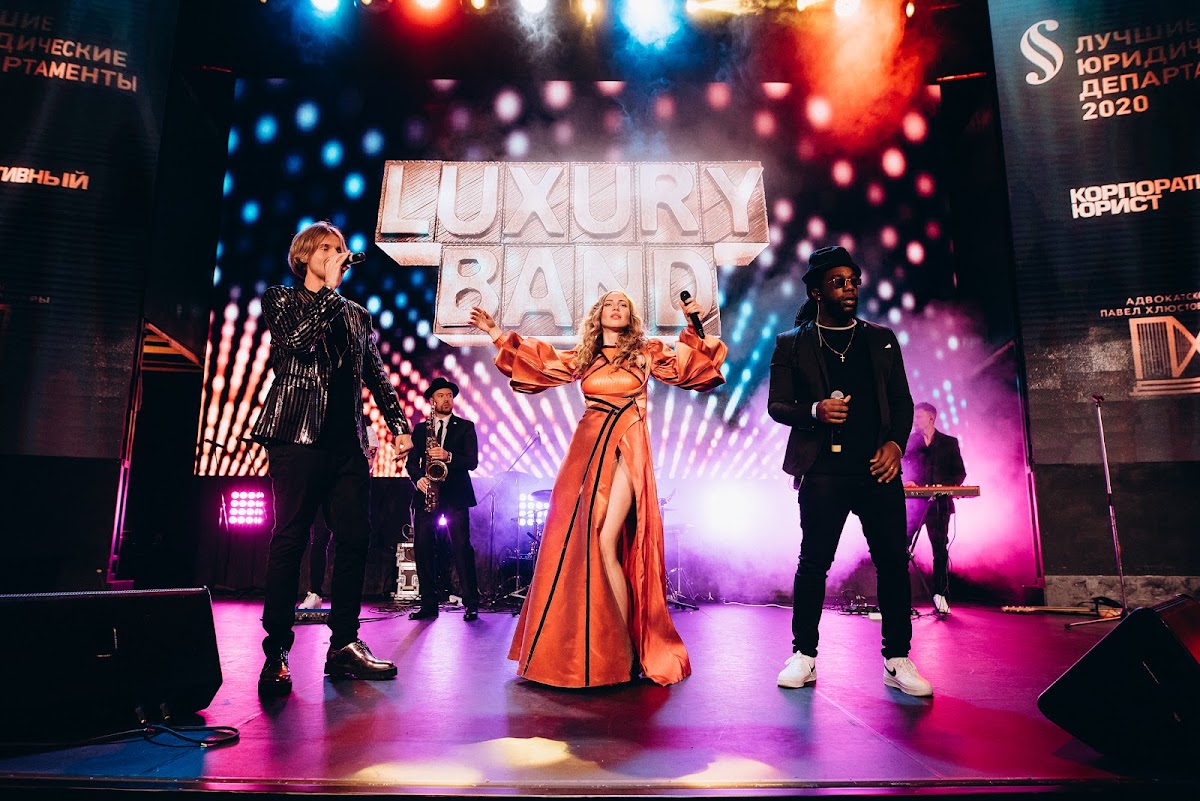 Выступления/гастроли фото и видео  Кавер группа Москва Luxury Band