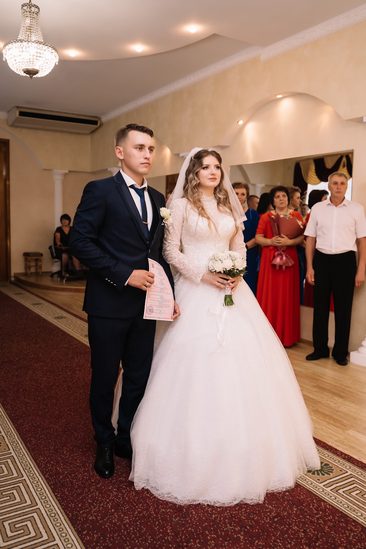 Алексей и Светлана