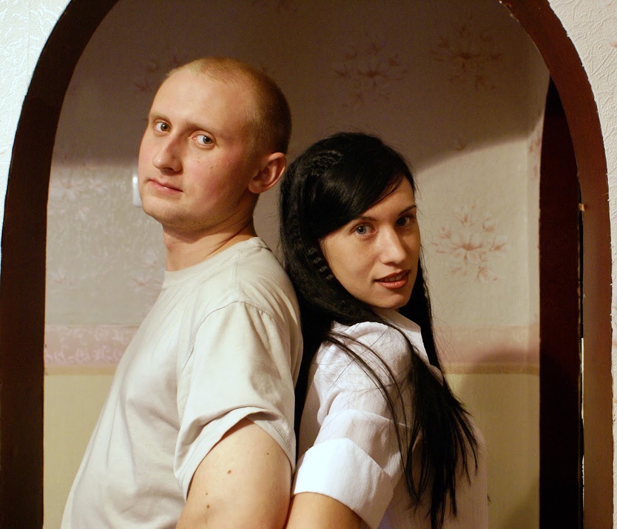 Сестра и Брат