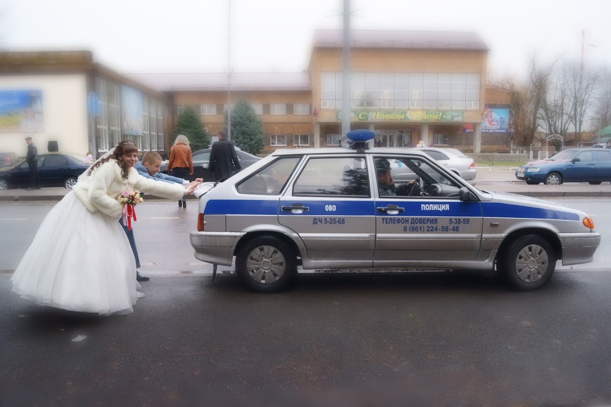 Свадебный отчёт
