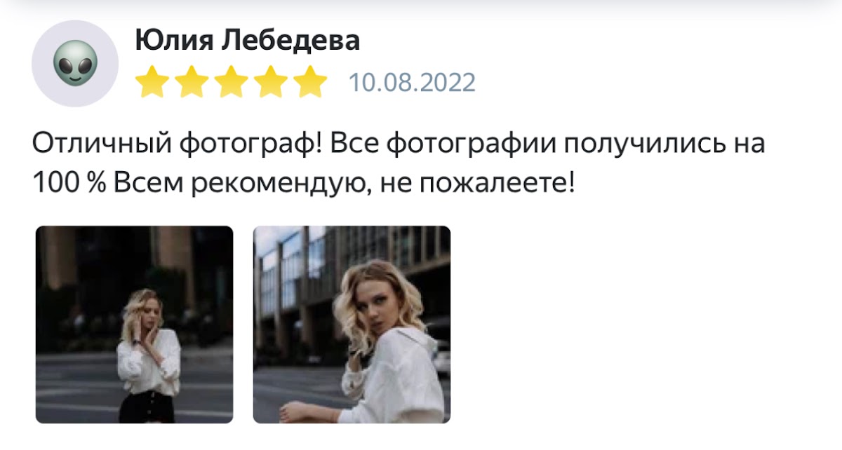 Кадр 85 из 126