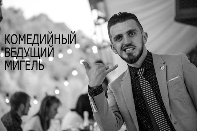 Кадр 147 из 200