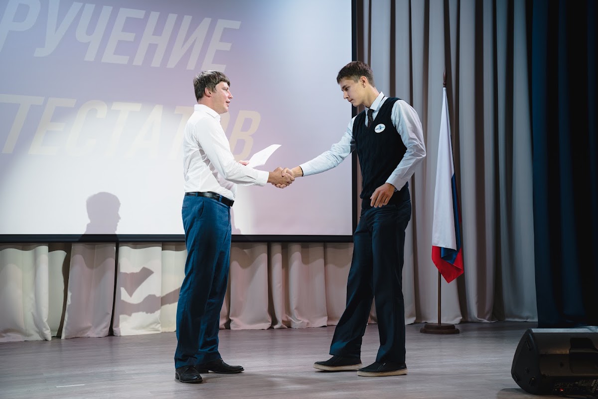 Кадр 34 из 83