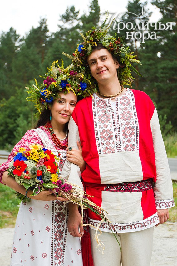 Кроличья нора