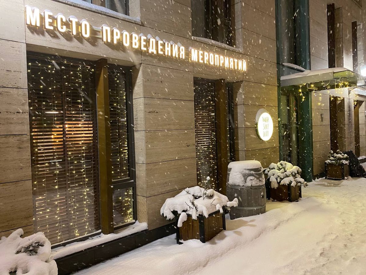 WorkShop Loft на Наставническом