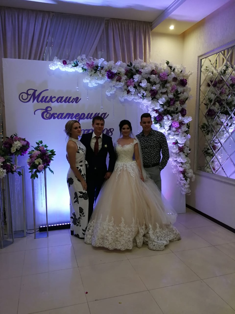 Екатерина и Михаил