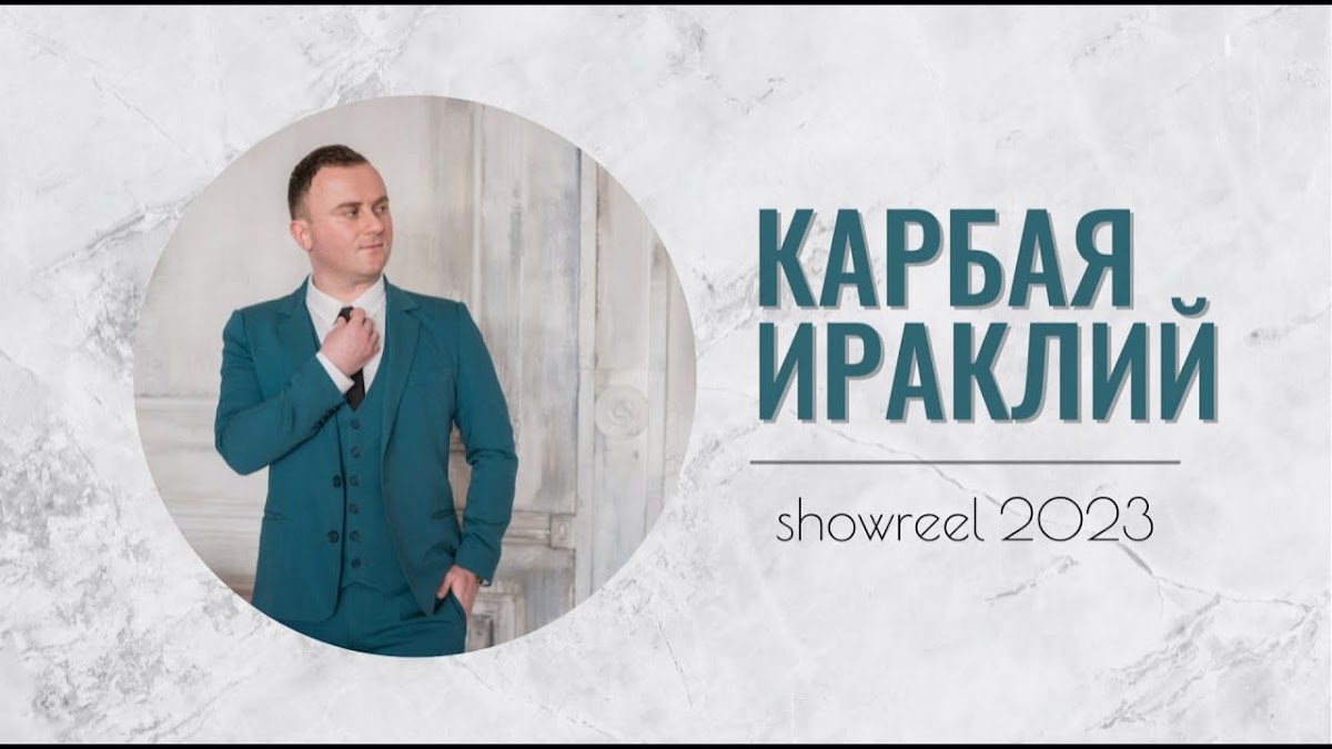 Фотографии