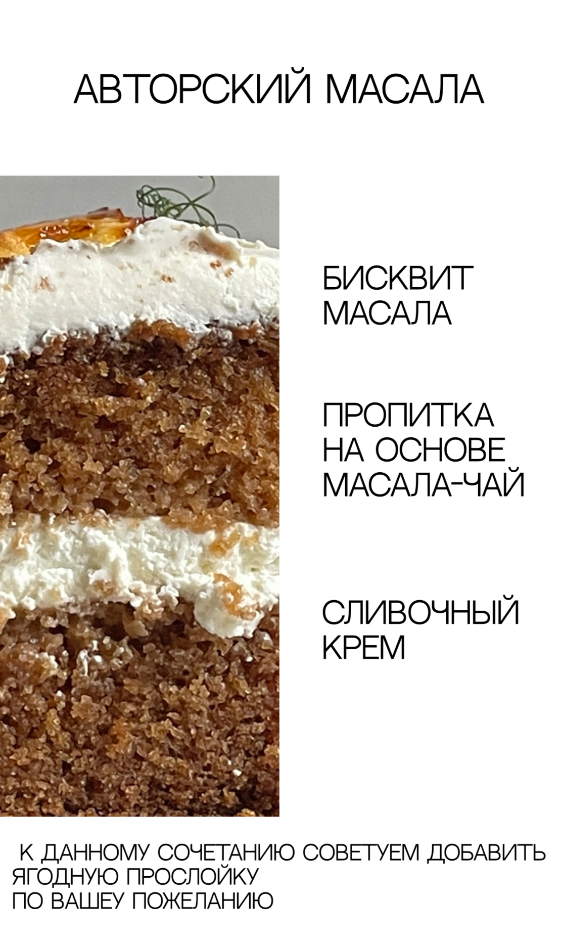 Фотографии