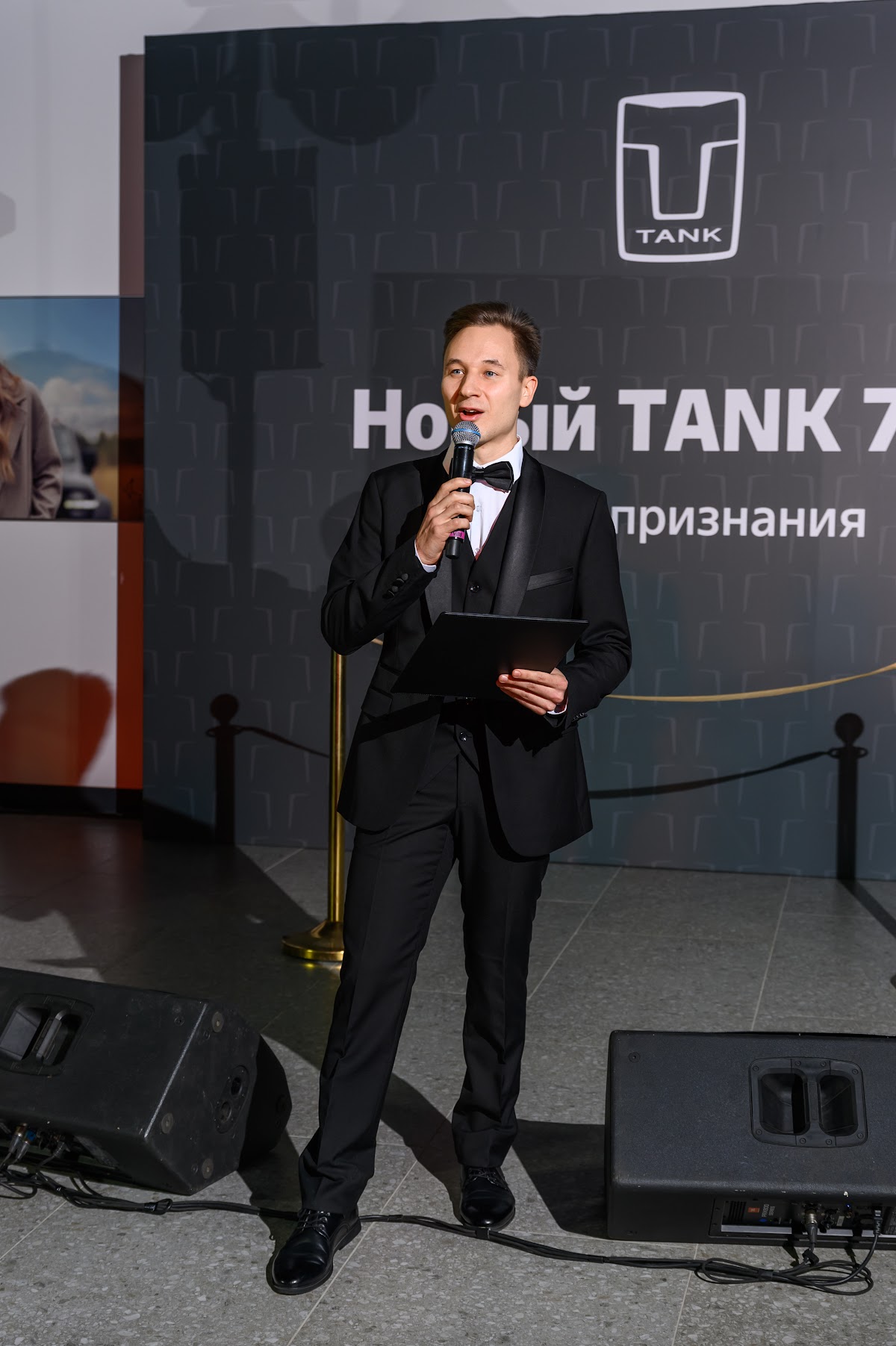 Открытие дилерского центра