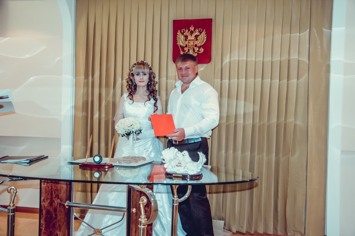 Саша и Саша