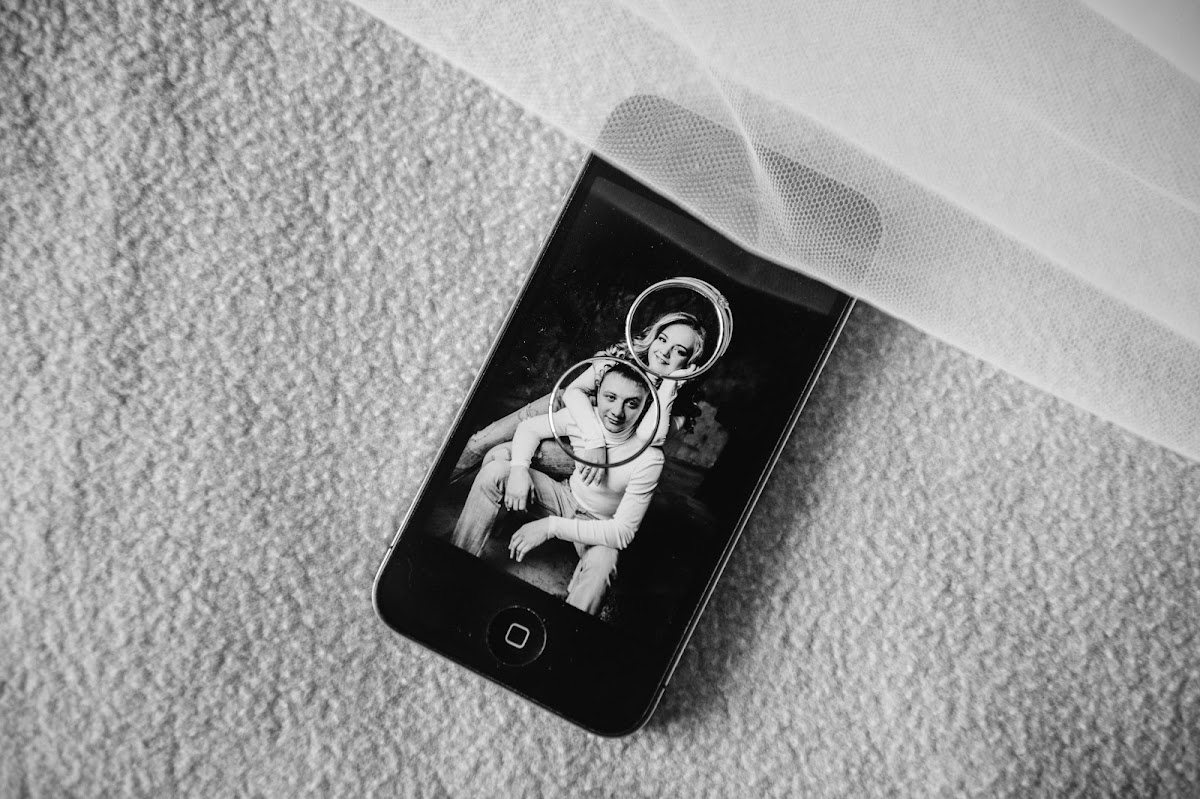 Валерия и Дмитрий