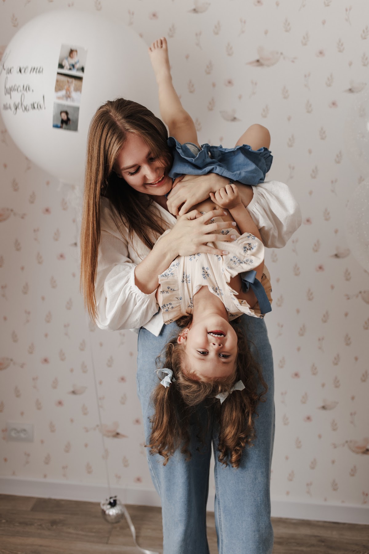 Портфолио: Семья