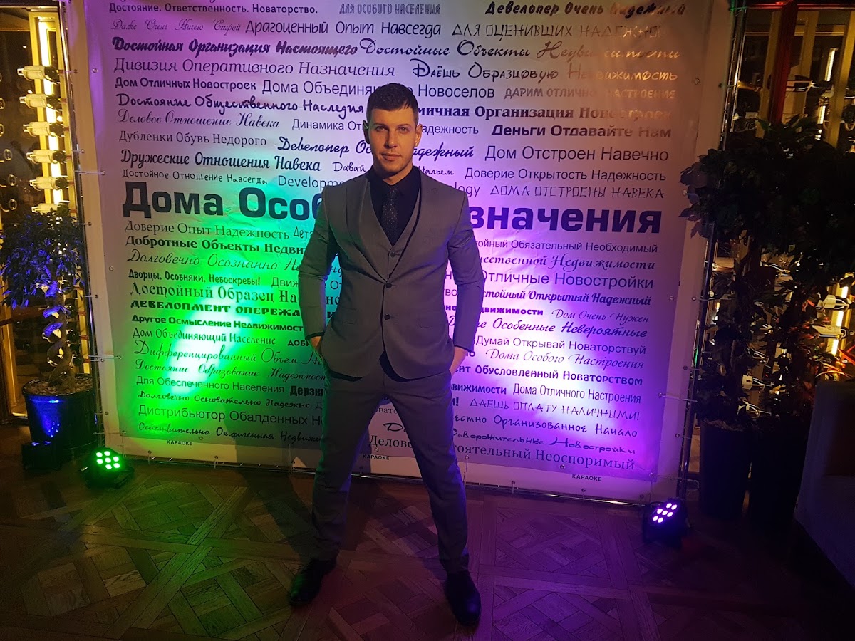 Дмитрий Буркалов