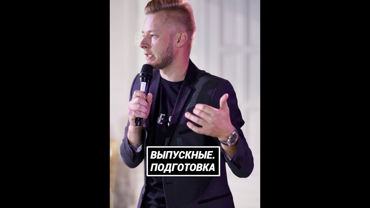 Кадр 63 из 86