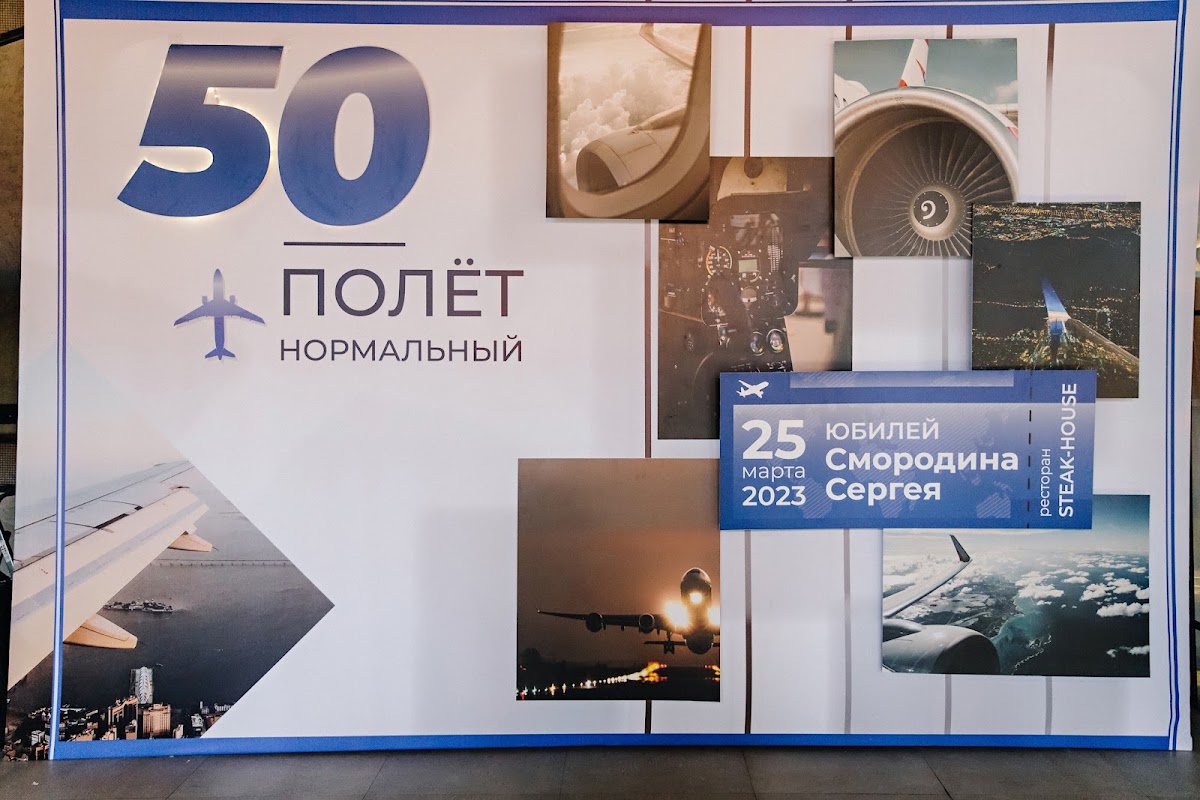 GSDB decor — кадр 5 из 213