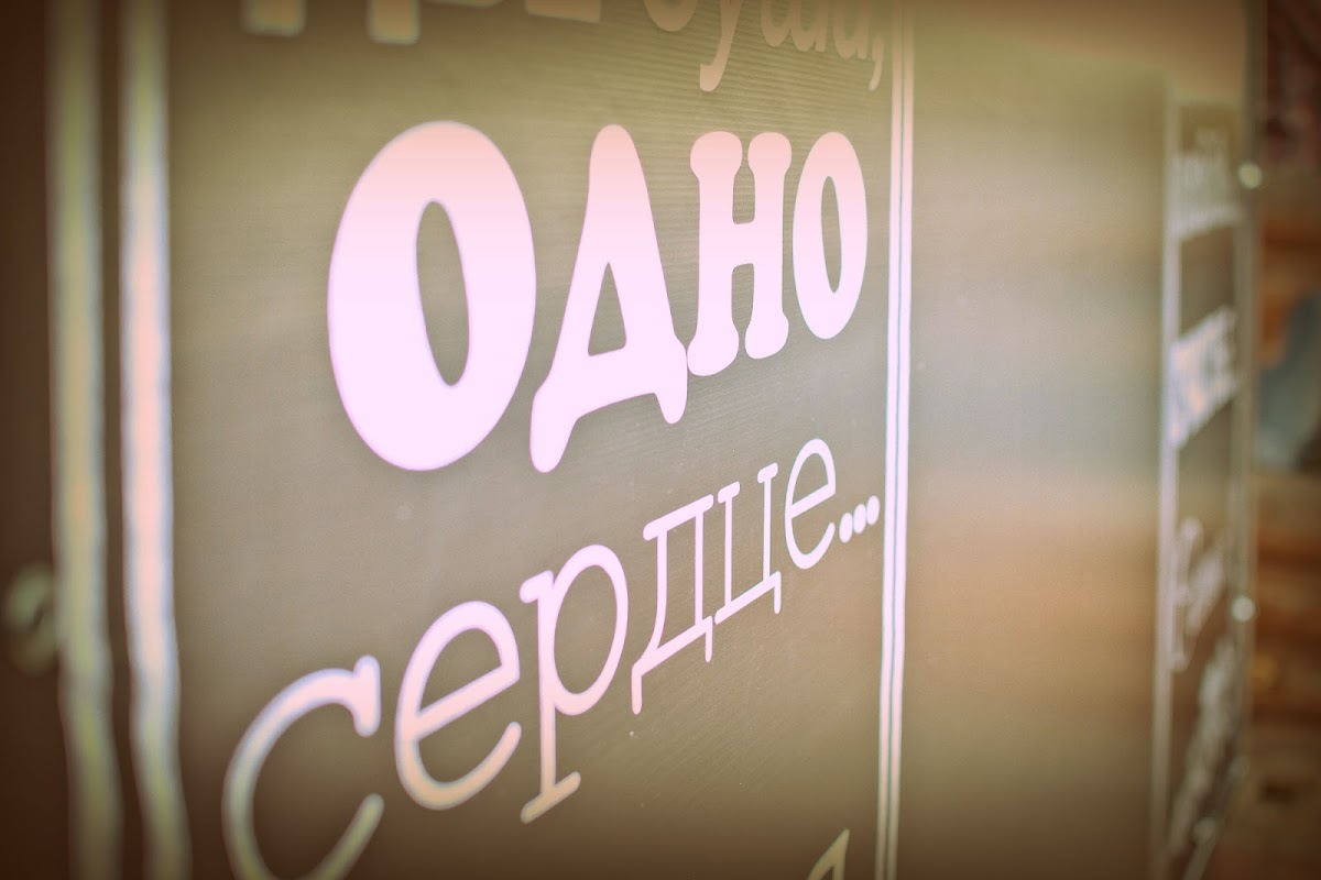 25/07 Шихиевы!!!