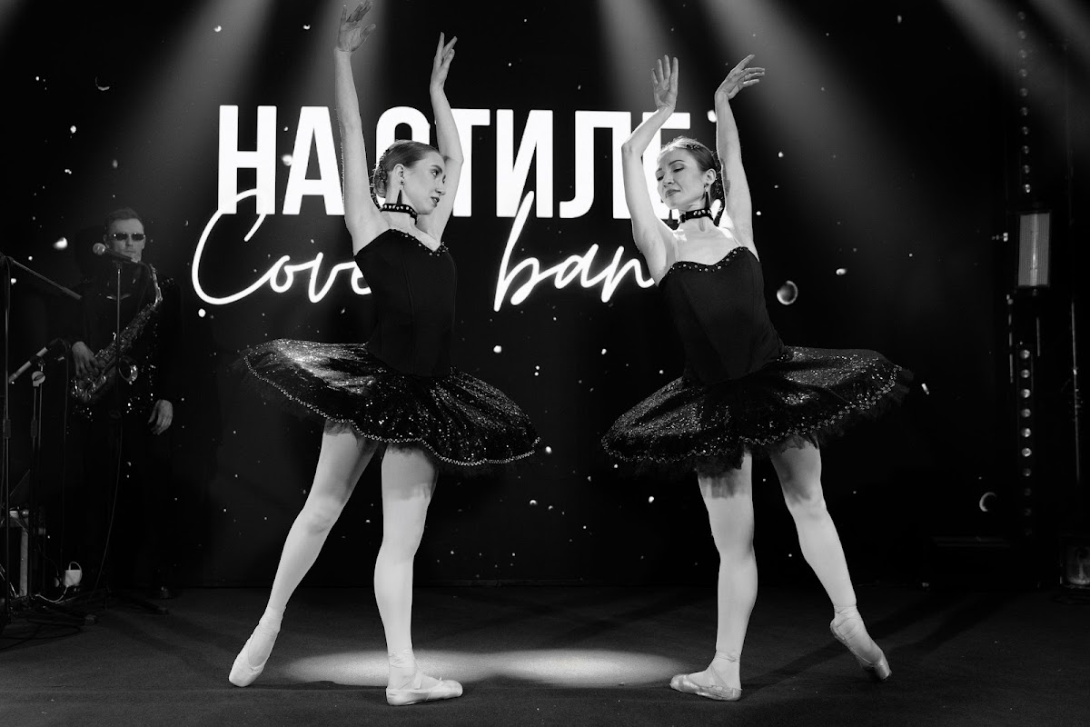 Церемония награждения
