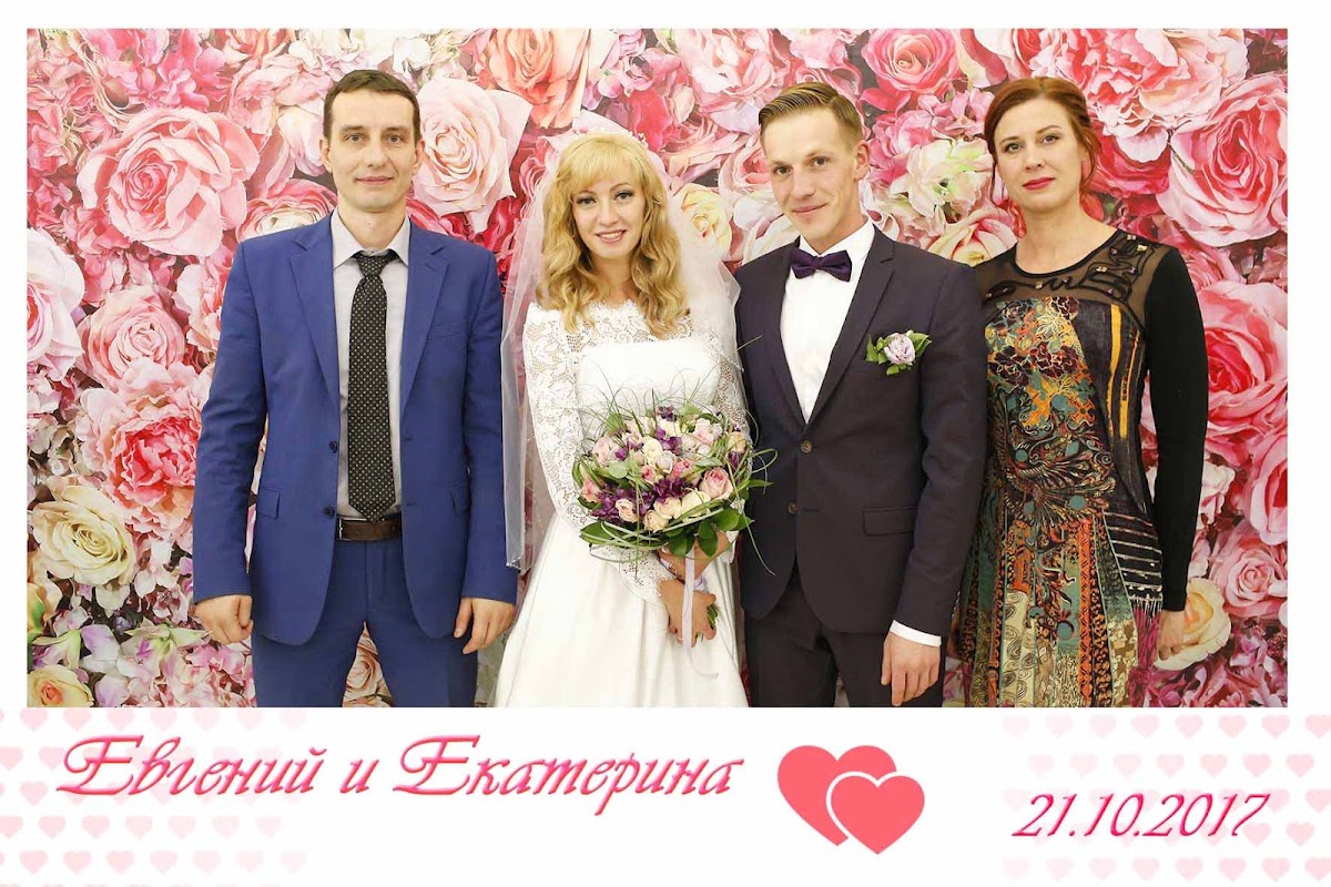 Евгений + Екатерина ( Свадьба 2 1 . 1 0 . 2 1 0 8 . )