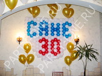 Кадр 70 из 117
