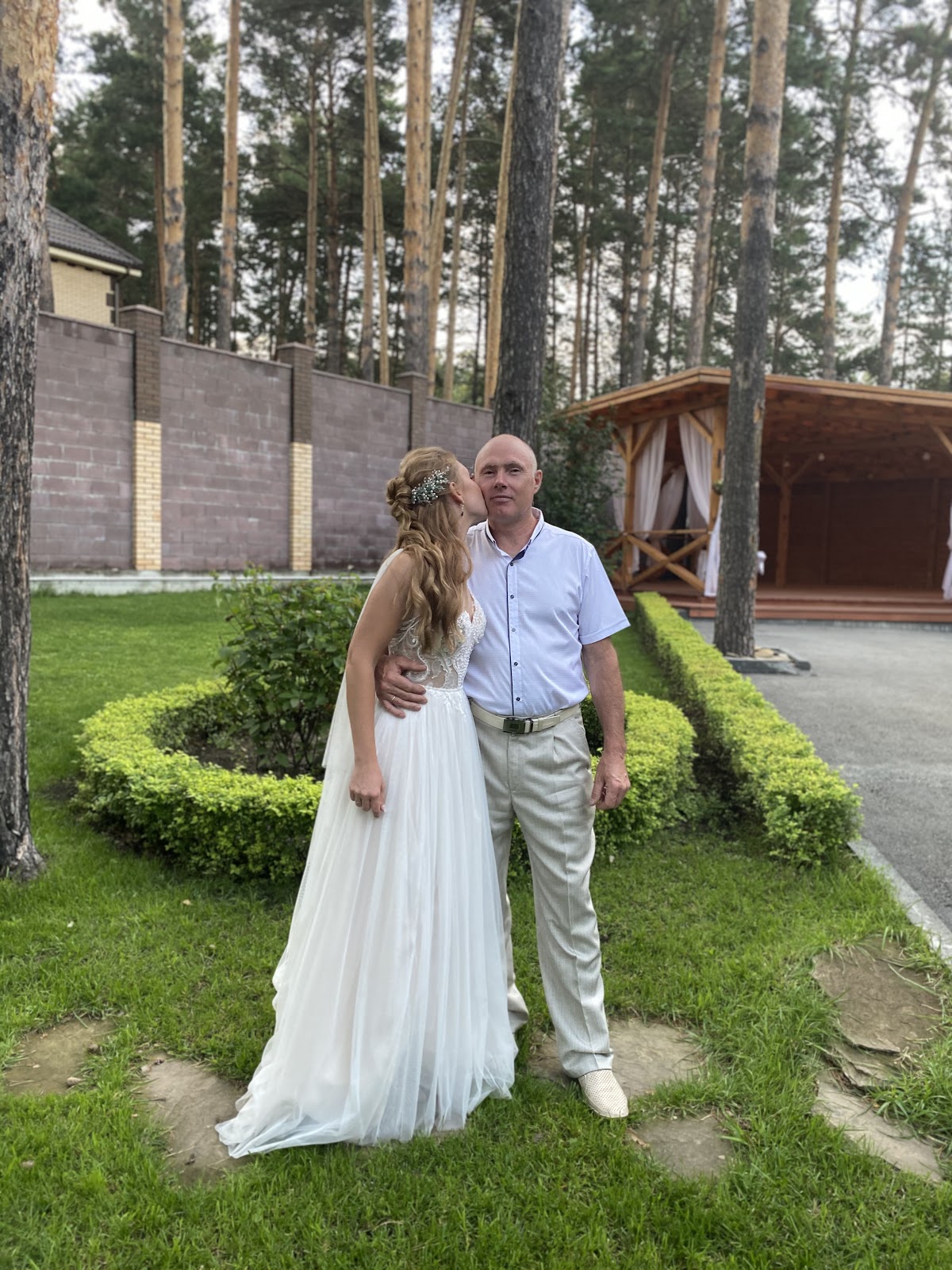 Регина и Данил