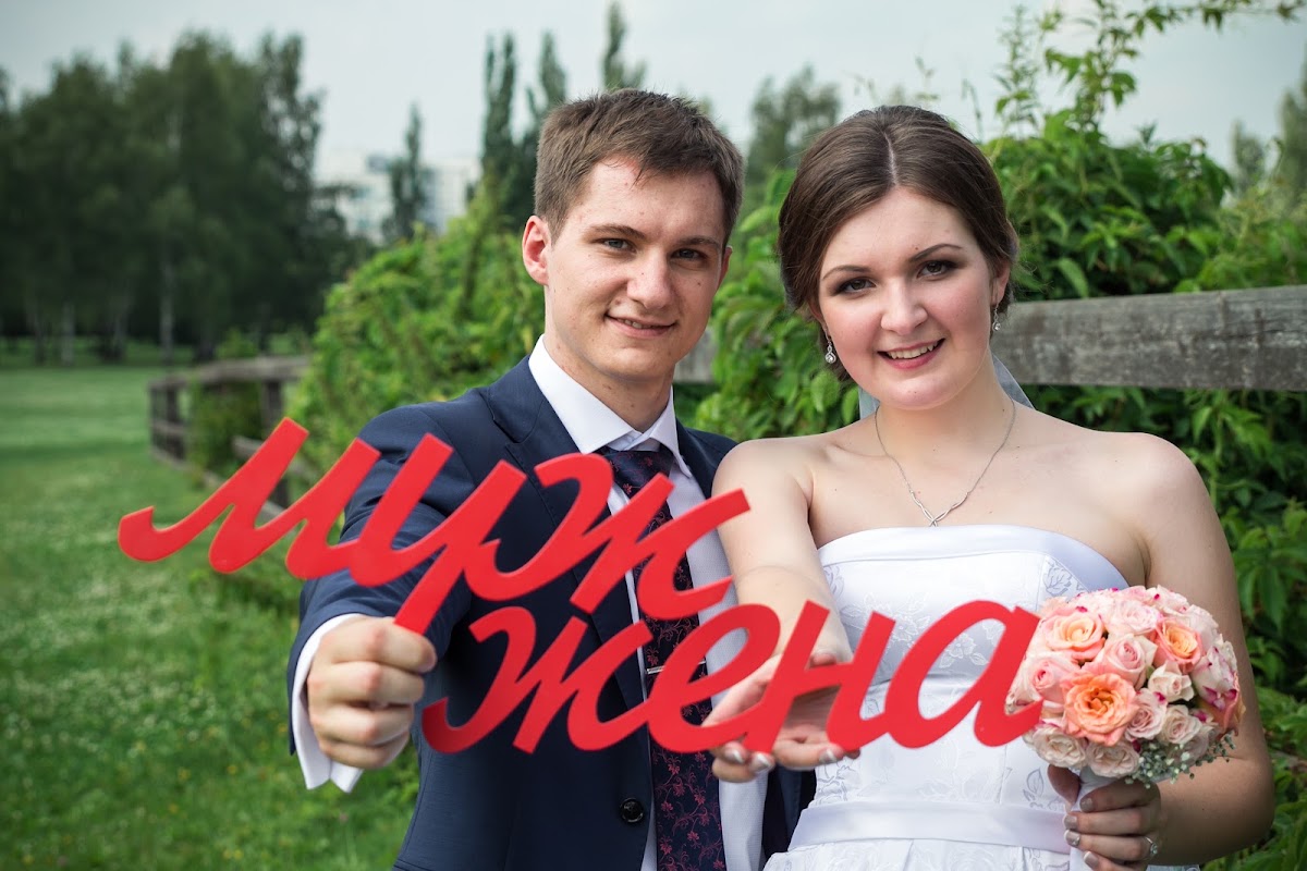 Аня Аверьянова